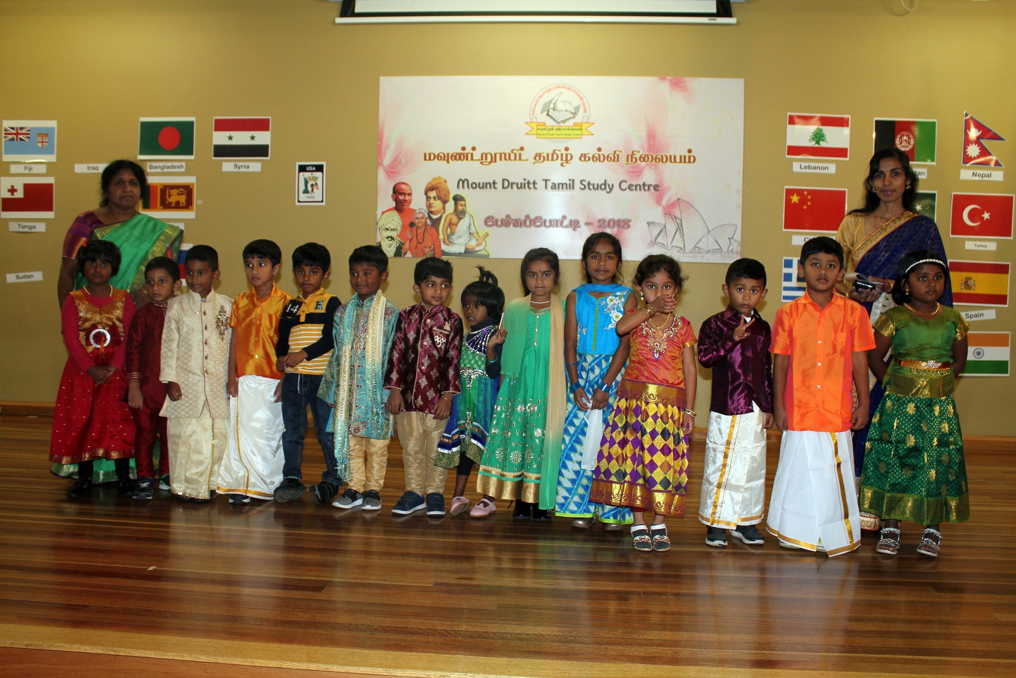 Speech Competition - 2018 - PreSchool Kajanti.JPG